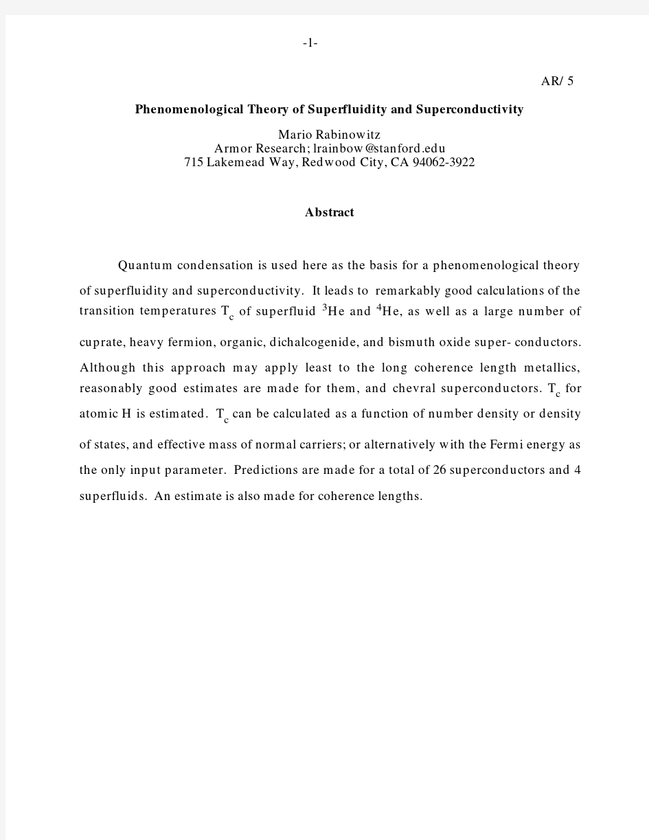 Phenomenological Theory of Superfluidity and Superconductivity