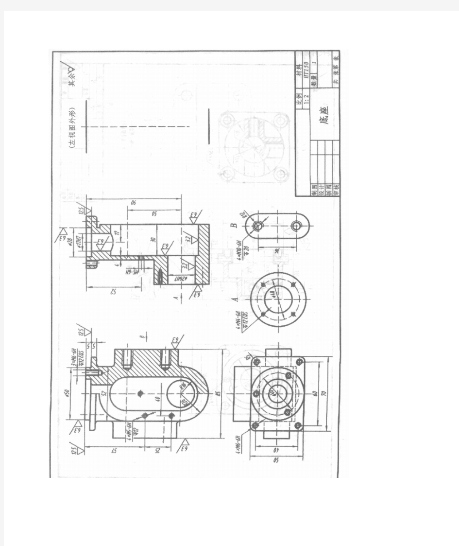 机械制图练习图纸 solidworks建模练习图纸 cad制图练习图纸 ug建模练习图纸(5)