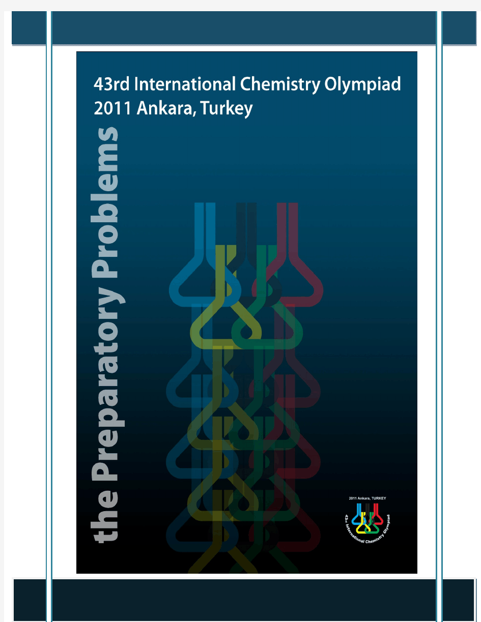 2011年第43届国际奥林匹克化学竞赛预备题
