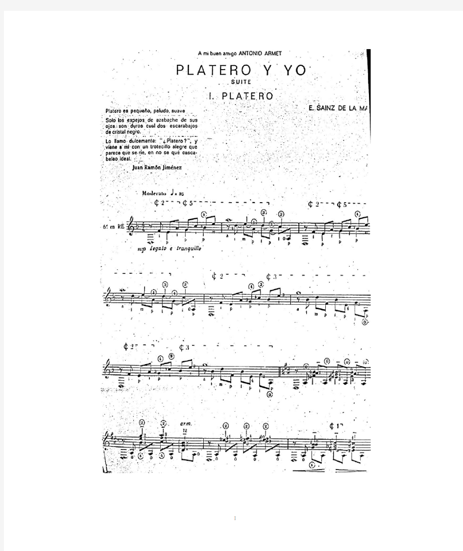 普拉特罗和我,Platero y Yo;埃度阿尔多·沙音斯·德拉·马撒(Eduardo Sainz de La Maza)古典吉他谱