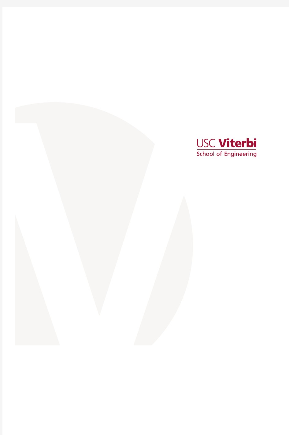 南加大维特比工学院介绍手册,USC - Viterbi