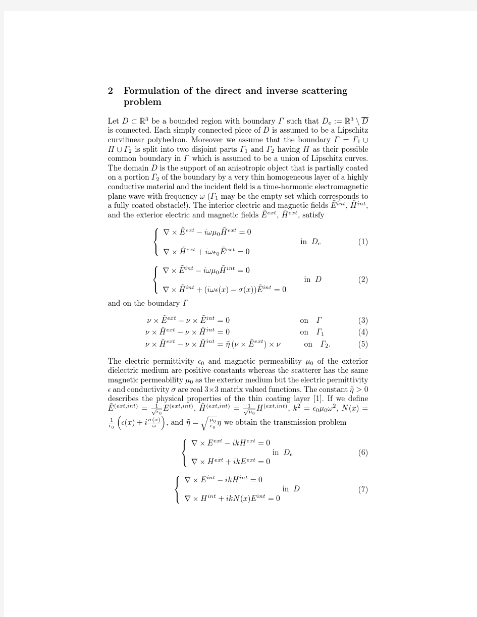 The 3D Inverse Electromagnetic Scattering Problem for a Coated Dielectric