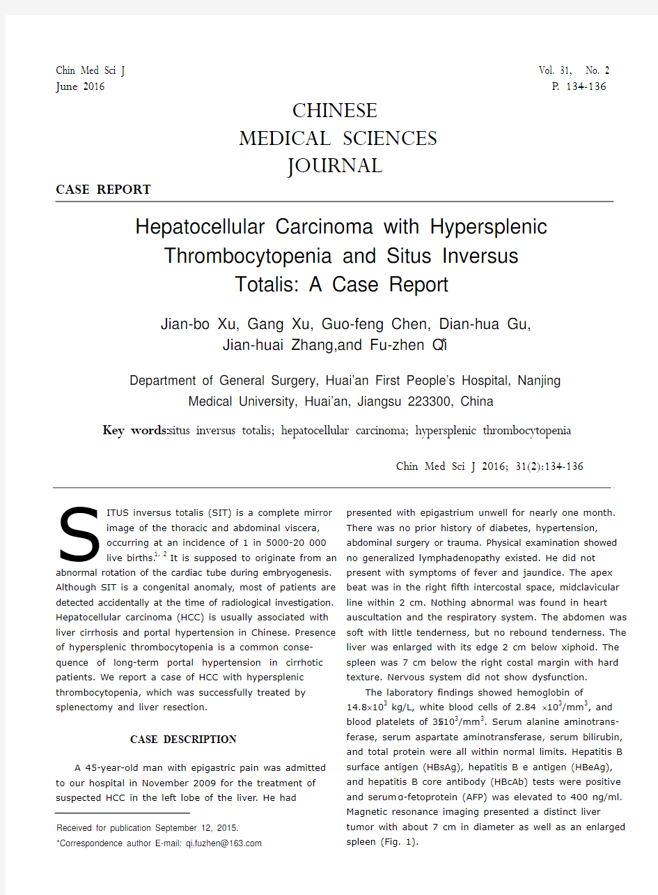 Hepatocellular+Carcinoma+with Hypersplenic Thrombocytopenia and Situs Inversus Totalis