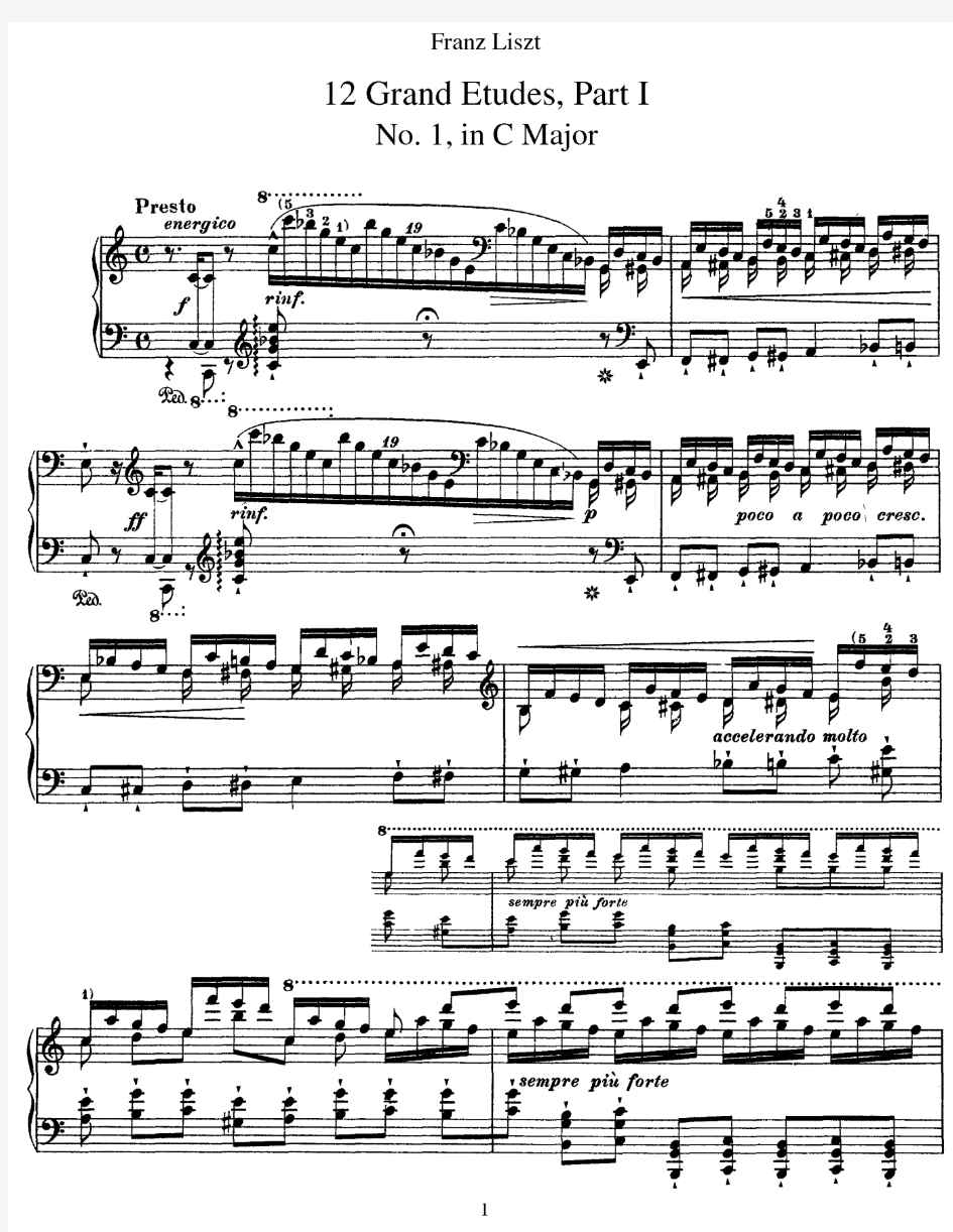 (李斯特 练习曲)12 Grand Etudes 原版 五线谱 钢琴谱 正谱