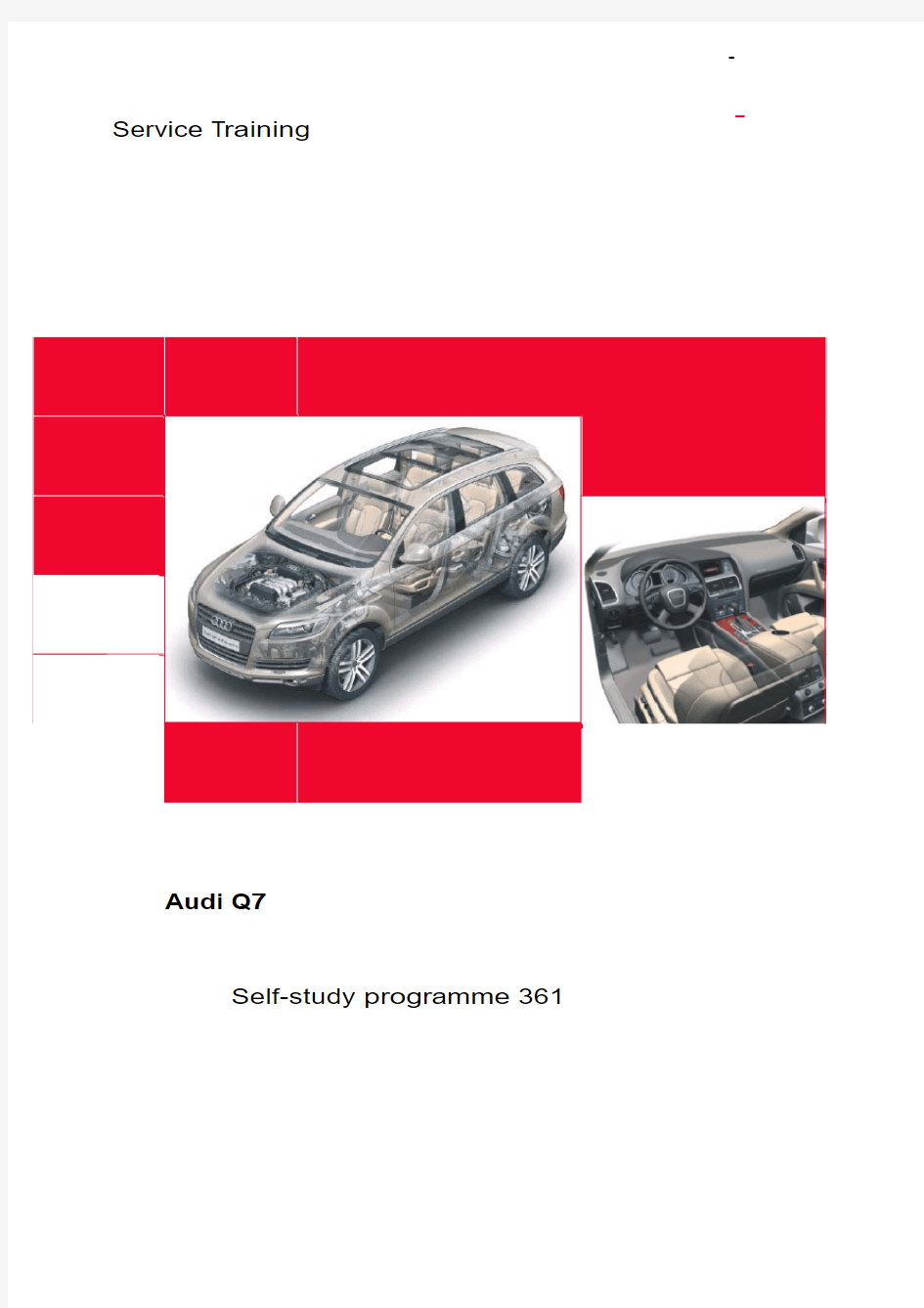 Audi Q7自学手册1