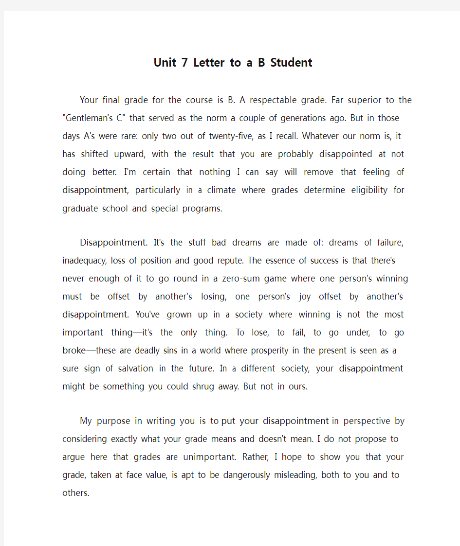 Unit 7 Letter to a B Student课文翻译综合教程二