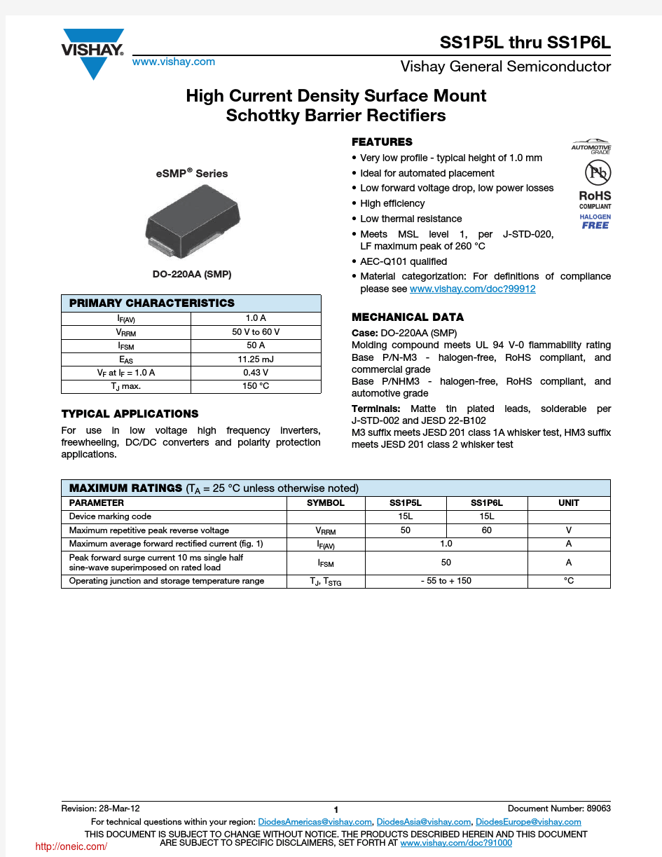 SS1P5L-E385A;SS1P6L-E385A;SS1P5LHE385A;SS1P6LHE385A;SS1P5L-E384A;中文规格书,Datasheet资料