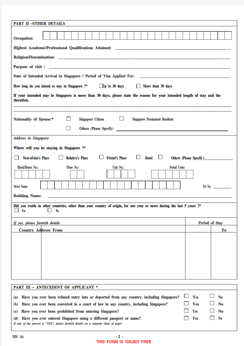 新加坡签证申请表(英文版)Form 14A