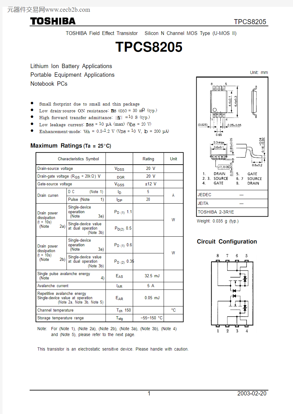 TPCS8205中文资料