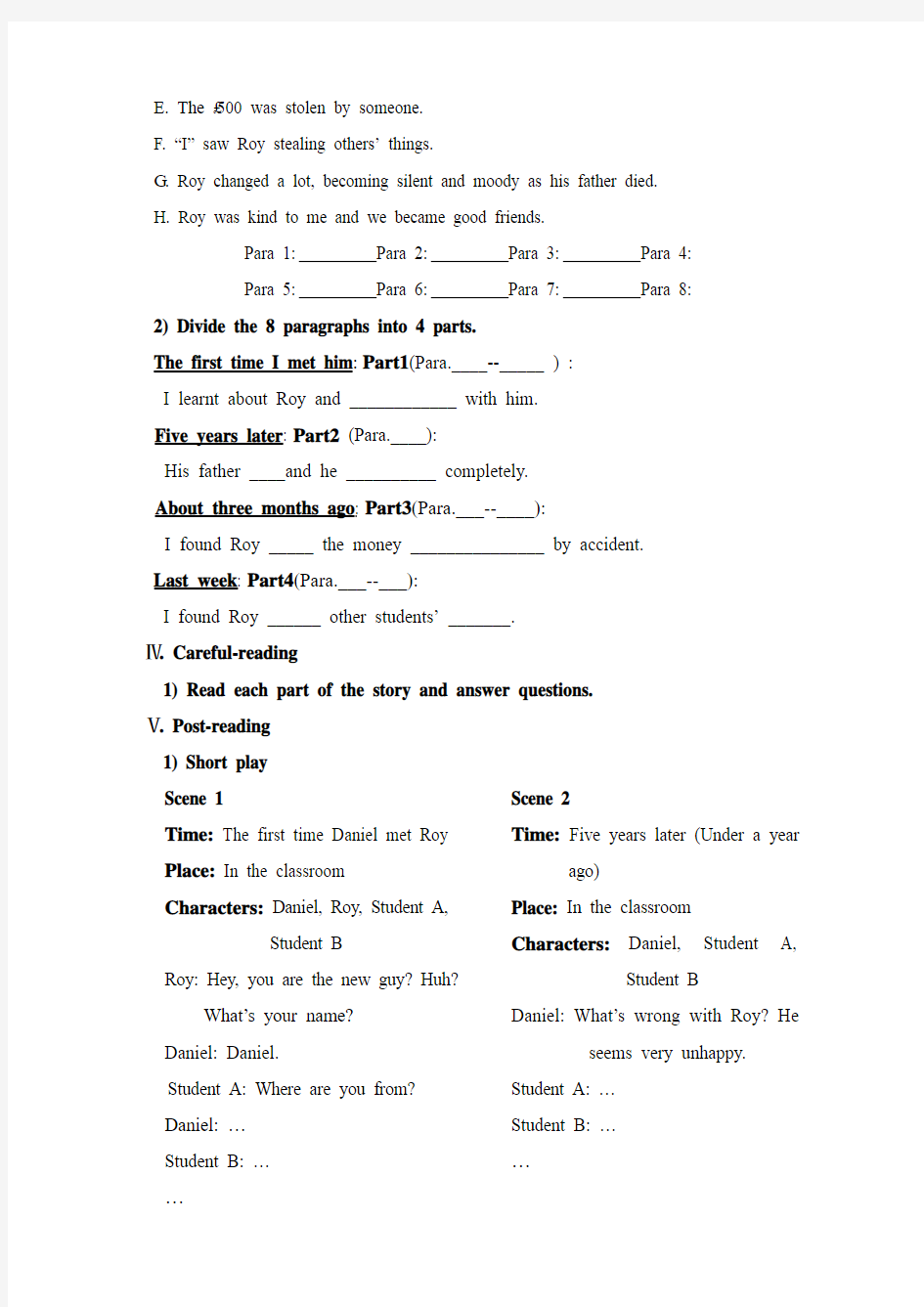 Book 6 Module 3 Roy's story学案