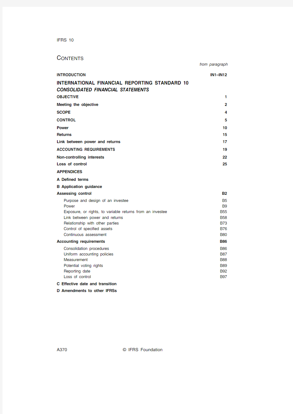 ifrs10 国际财务报告准则10