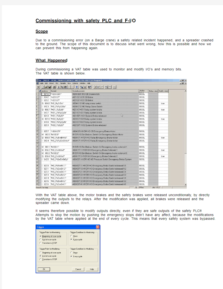 西门子安全PLC 的调试 Commisioning with safety PLC