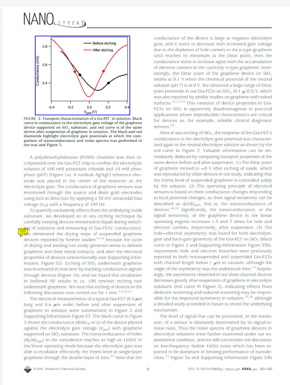 Suspended graphene sensors with improved signal and reduced noise