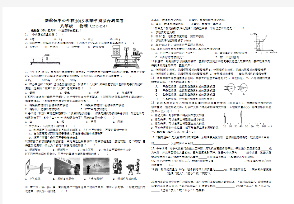 测试卷(一)