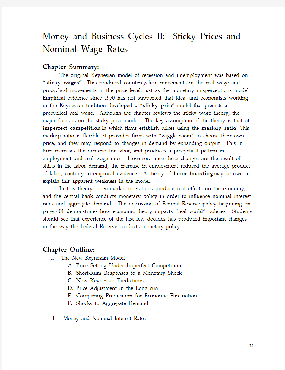 Money and Business Cycles II：Sticky Prices and Nominal Wage Rates