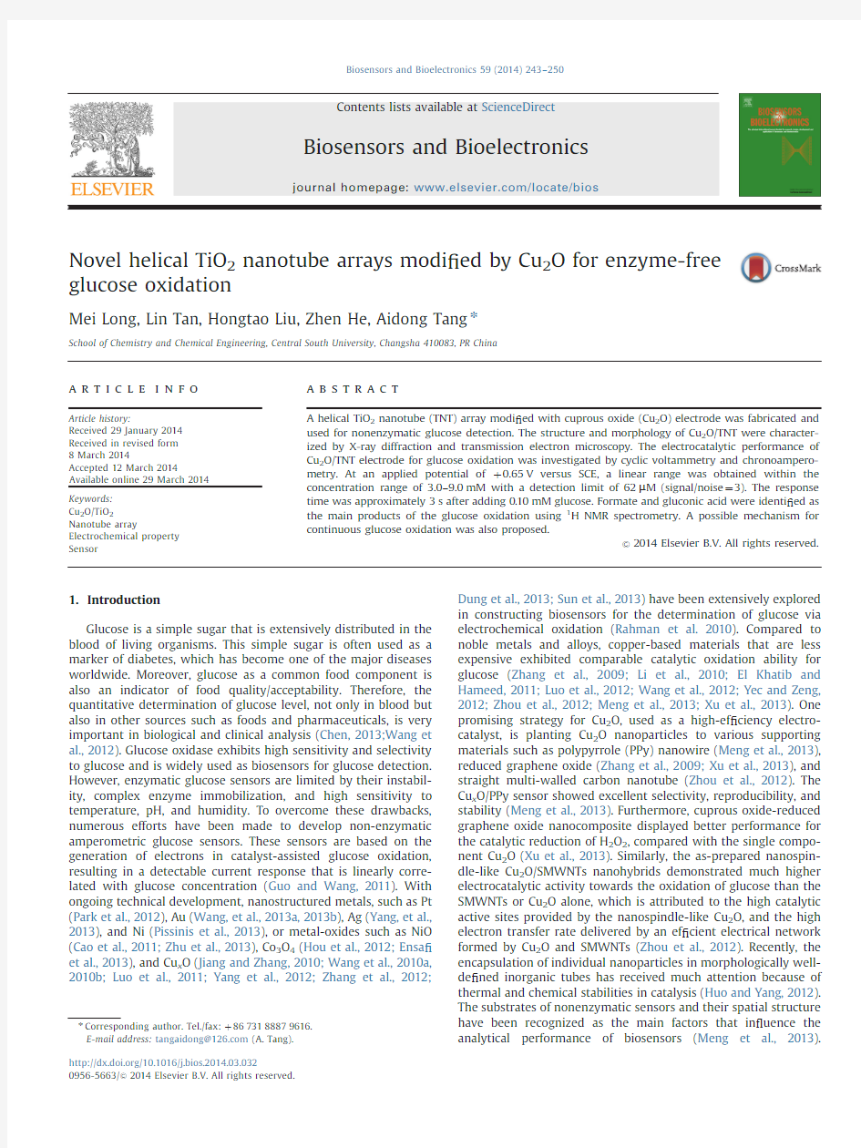 Novel helical TiO2 nanotube arrays modi