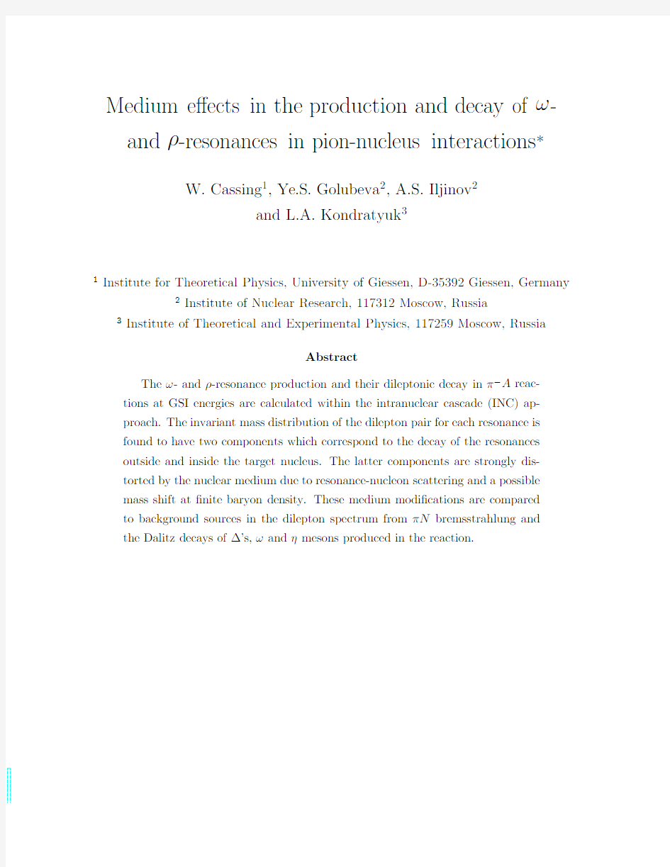 Medium effects in the production and decay of $omega$- and $rho$-resonances in pion-nucleus
