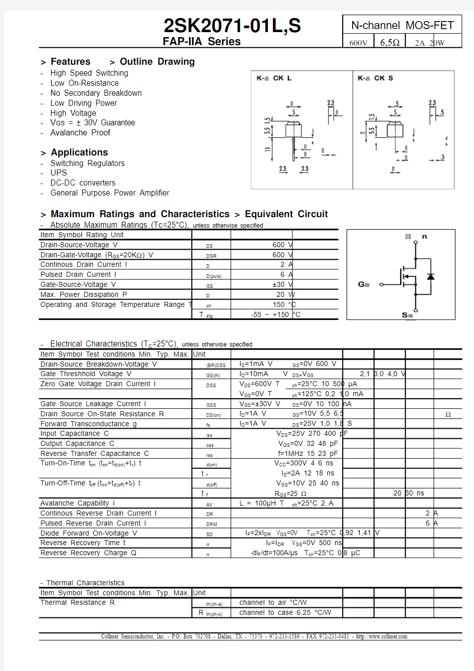 2SK2071-01L中文资料