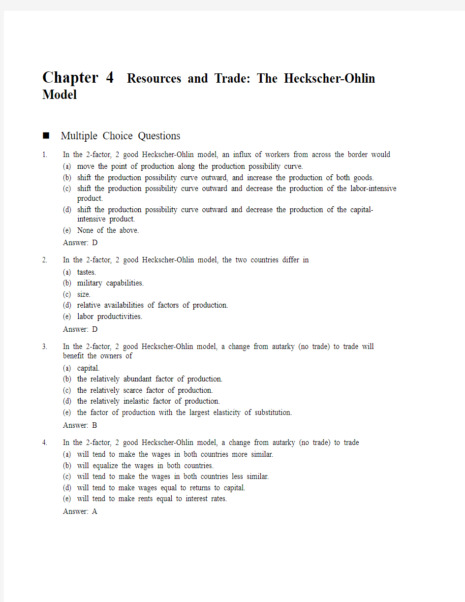 国际经济学作业答案-第四章