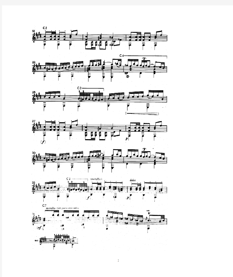奏鸣曲,Sonata K.380 L.23;斯卡拉蒂(Domenico Scarlatti) Brouwer编古典吉他谱
