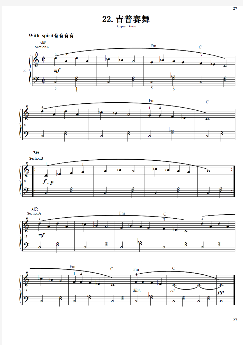 22.吉普赛舞 巴斯蒂安钢琴教程(4)基础部分 原版 正谱 五线谱 钢琴谱