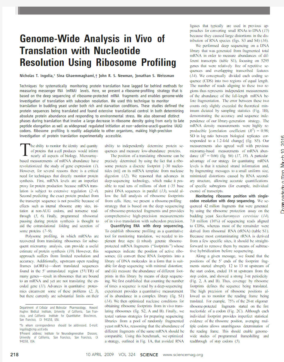 Genome-Wide Analysis in Vivo of Translation with Nucleotide Resolution Using Ribosome Profiling
