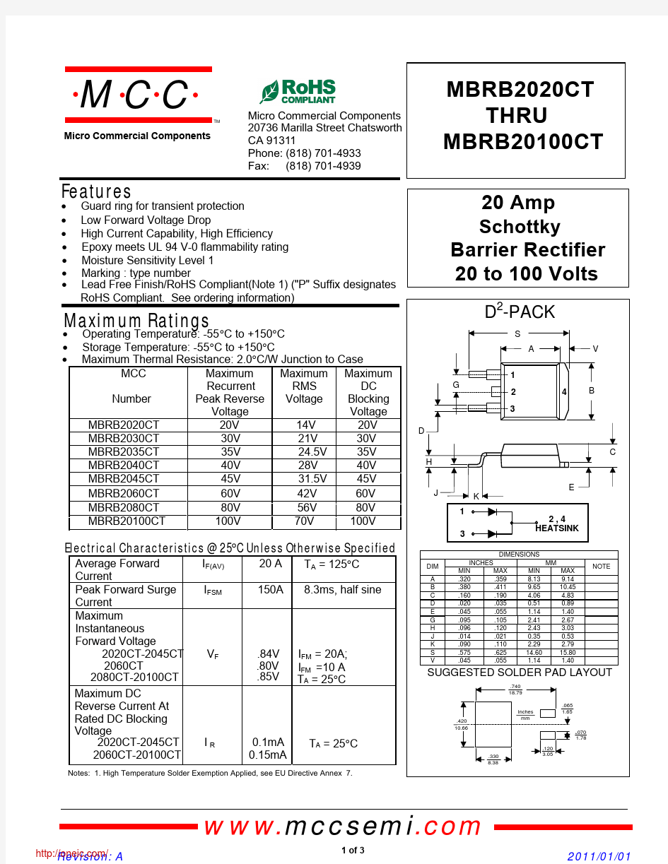 MBRB20100CT-TP;中文规格书,Datasheet资料