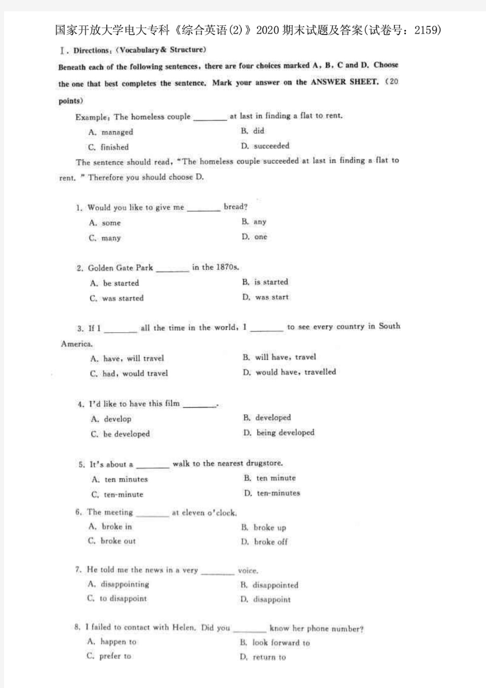 国家开放大学电大专科《综合英语2》2020期末试题及答案(试卷号：2159