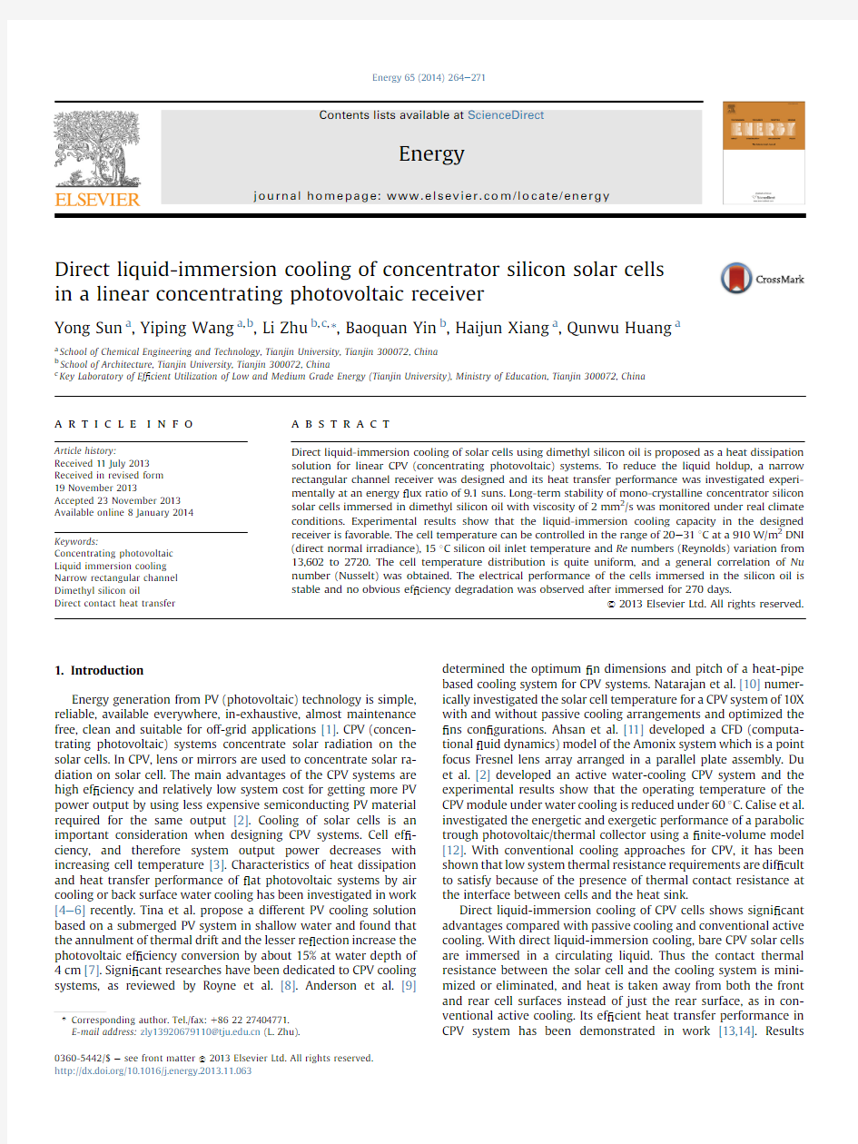 Direct liquid-immersion cooling of concentrator silicon solar cells