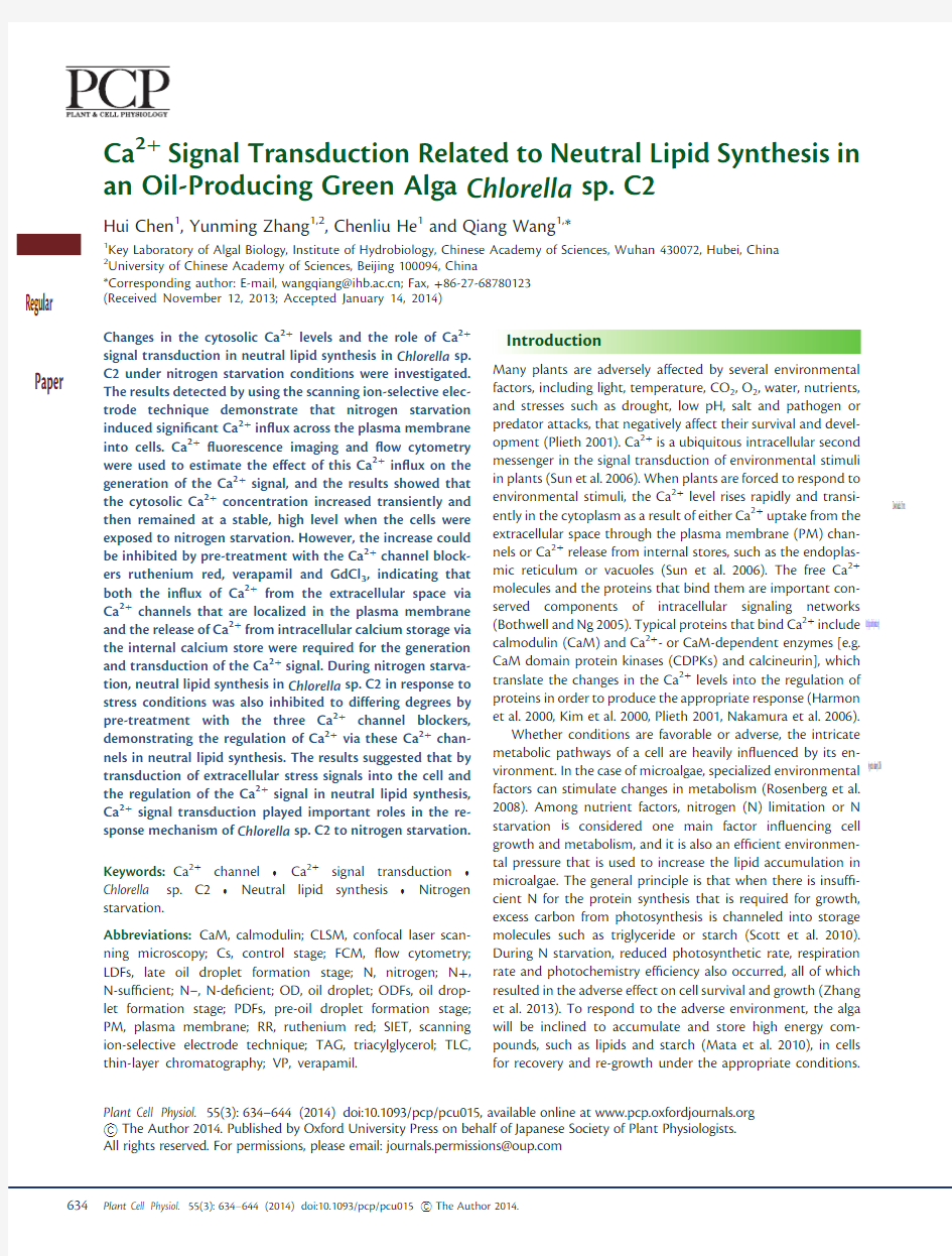 Plant Cell Physiol-2014-Chen-634-44