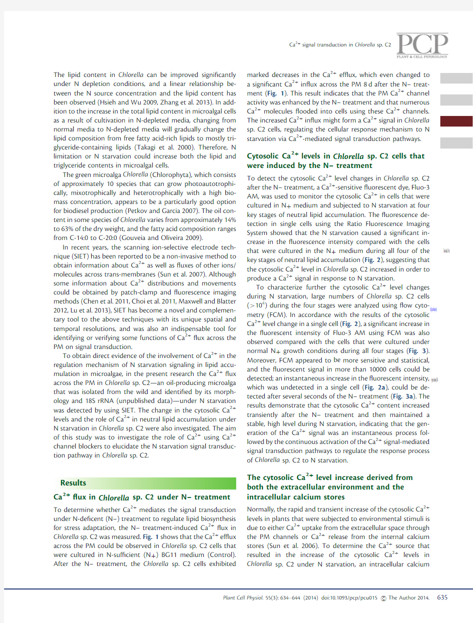 Plant Cell Physiol-2014-Chen-634-44