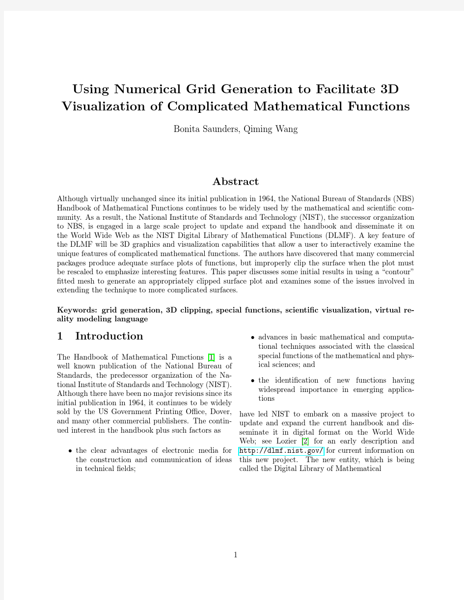 Using Numerical Grid Generation to Facilitate 3D Visualization of Complicated Mathematical