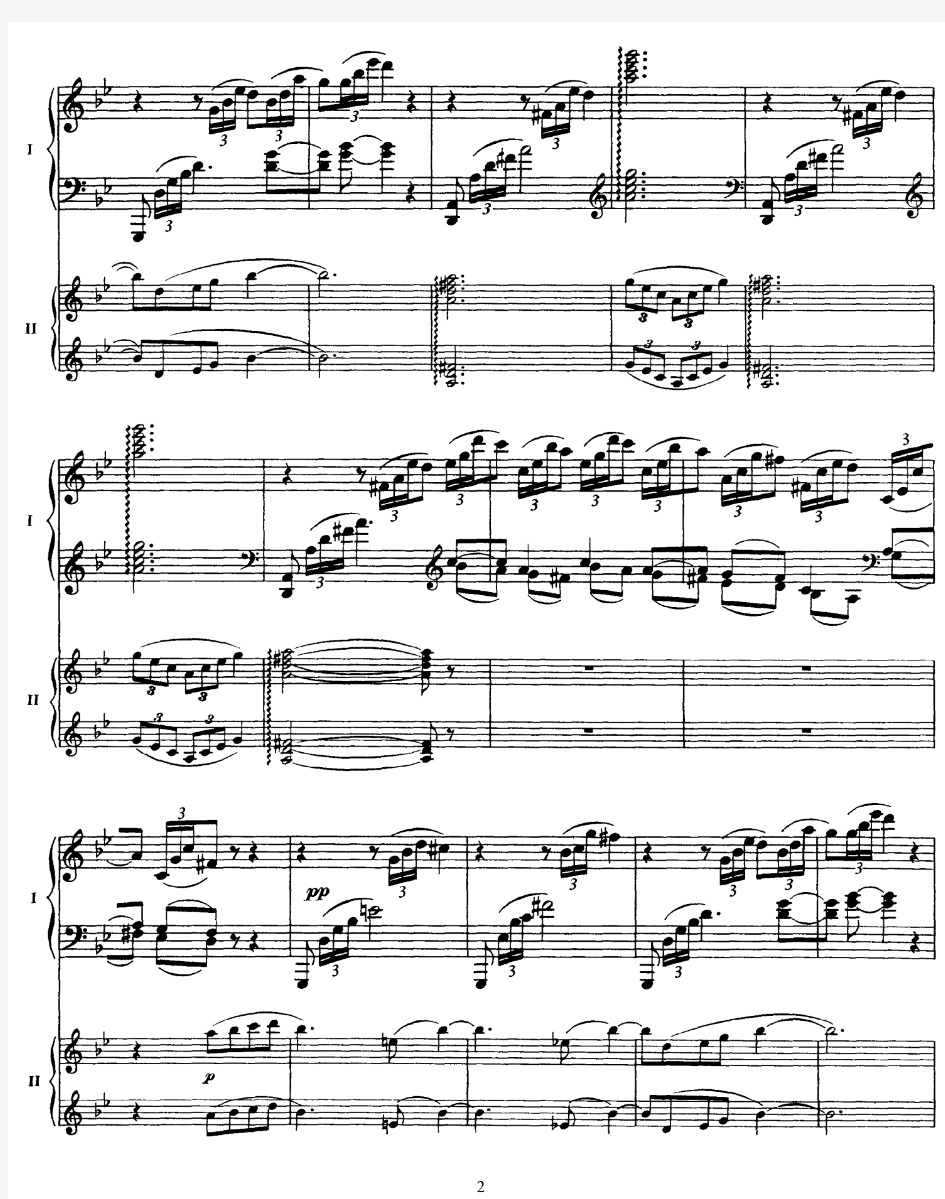 (拉赫玛尼诺夫)双钢琴作品集op5,op17 原版 五线谱 钢琴谱 正谱