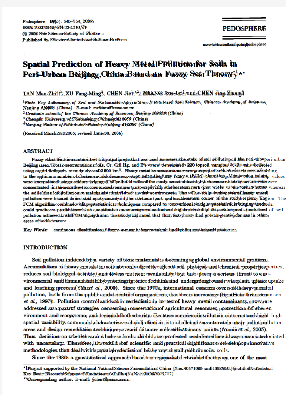 Spatial Prediction of Heavy Metal Pollution for Soils in Based on Fuzzy Set Theory