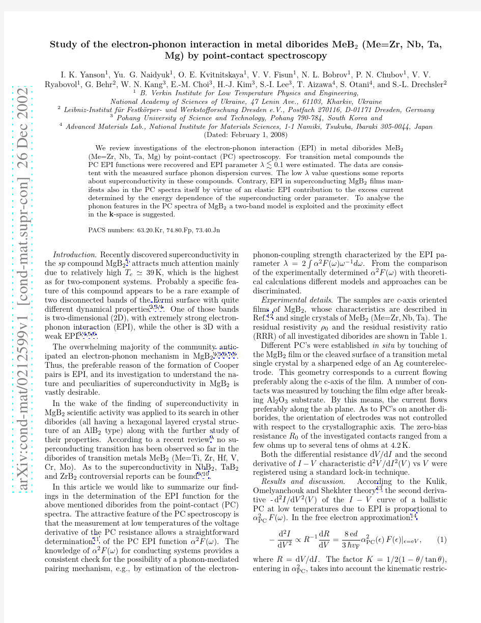 Study of the electron-phonon interaction in metal diborides MeB_2 (Me=Zr, Nb, Ta, Mg) by po