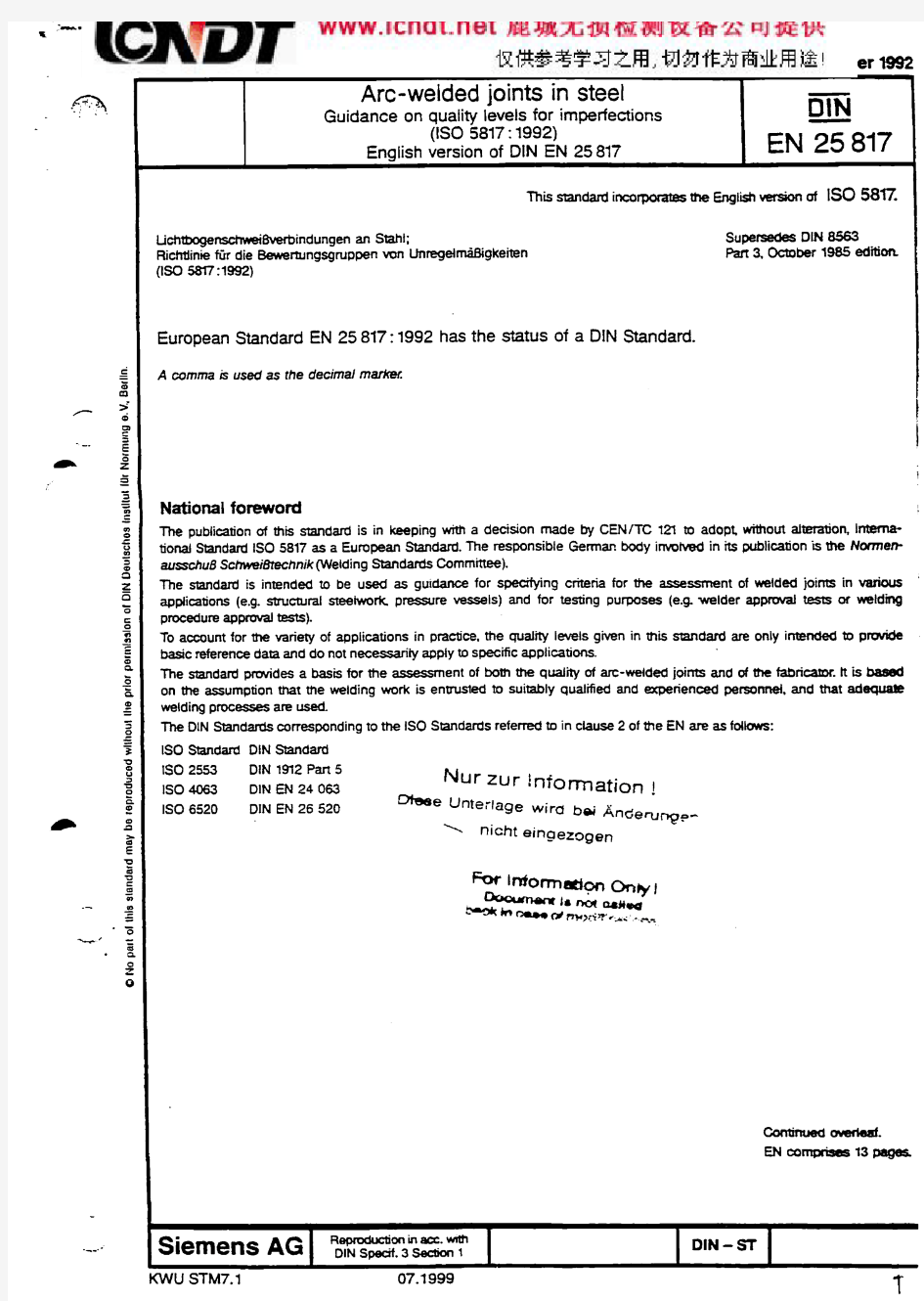 DIN EN25817 钢铁电弧焊接接头质量不完整等级索引 英文版