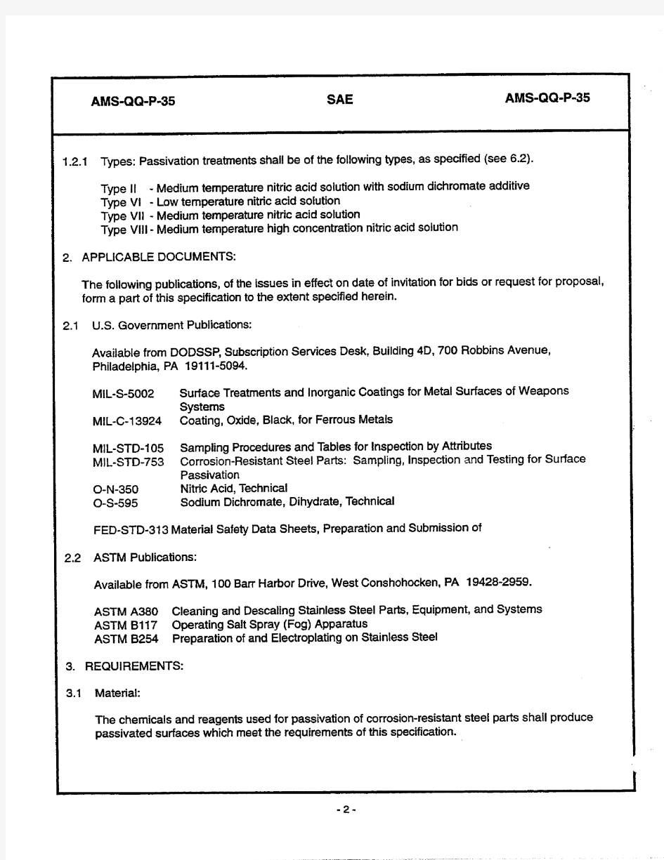 SAE AMS-QQ-P-35 Passivation Treatments for Corrosion-Resistant Steel