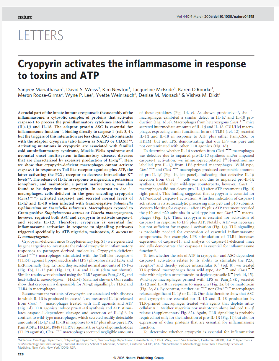 Cryopyrin activates the inflammasome in response to toxins and ATP