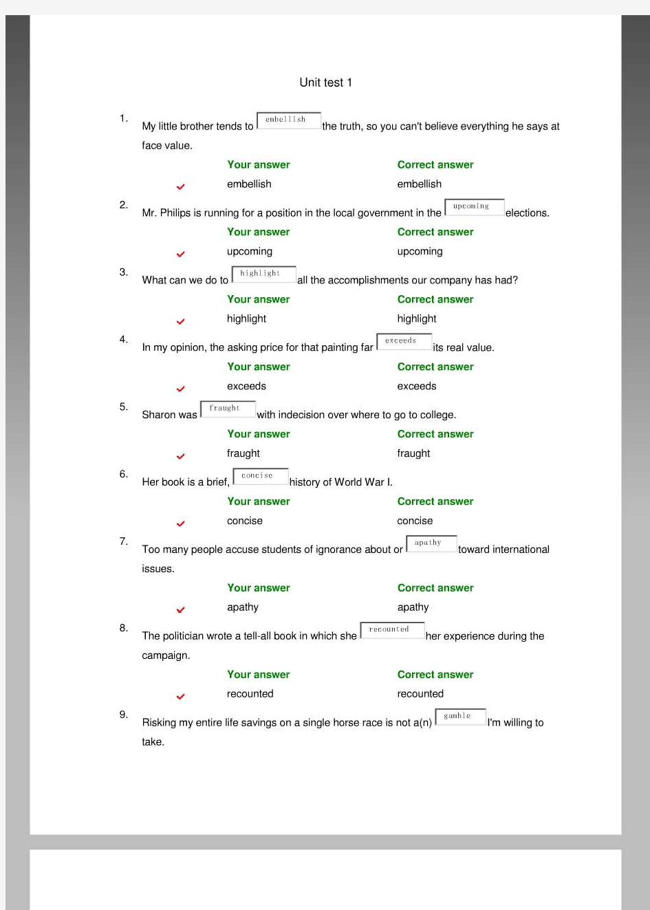 新标准大学英语综合教程4Unit_test1-5答案