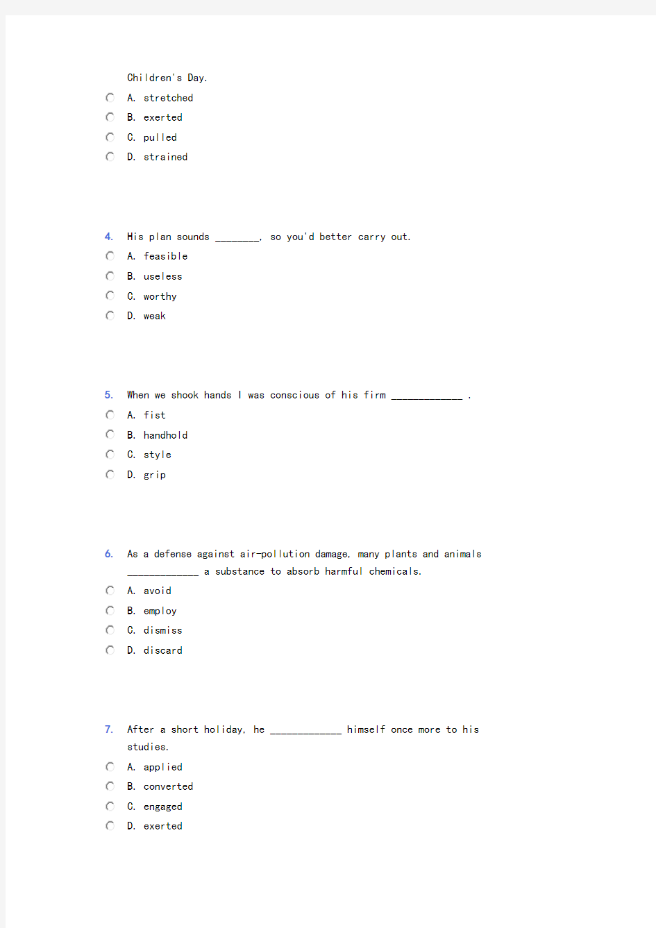 新标准大学英语 Quiz 2 答案