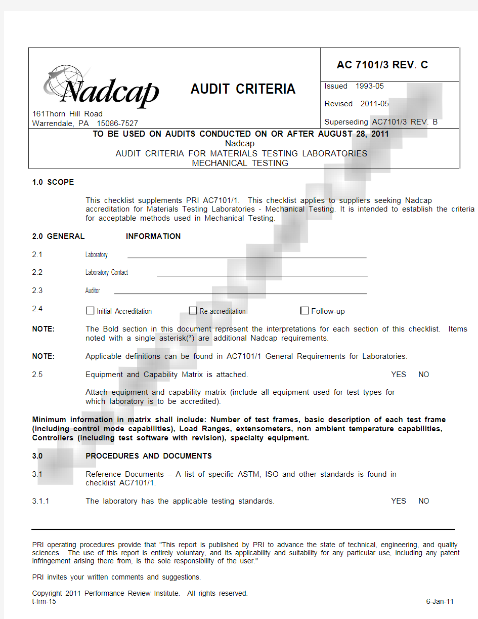 AC 7101.3C  材料实验室Nadcap审核准则 - 力学性能检测