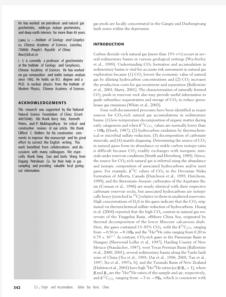 OriginandaccumulationofcarbondioxideintheHuanghuadepressionBohaiBayBasinChina