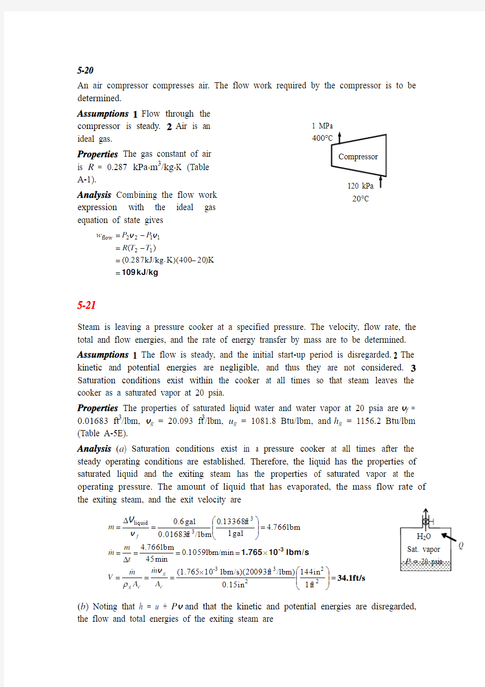 工程热力学第三版答案【英文】第5章