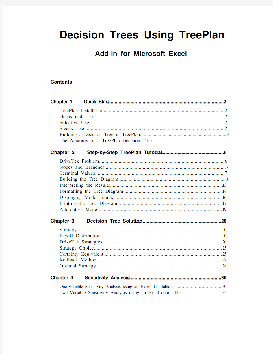 Decision Tree plan manual