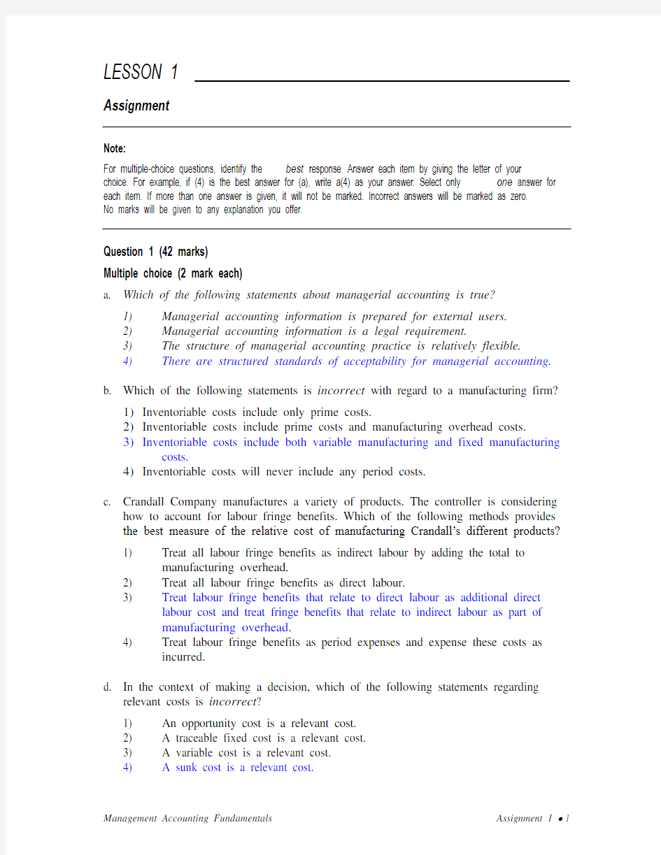 Assignment1managerial accounting