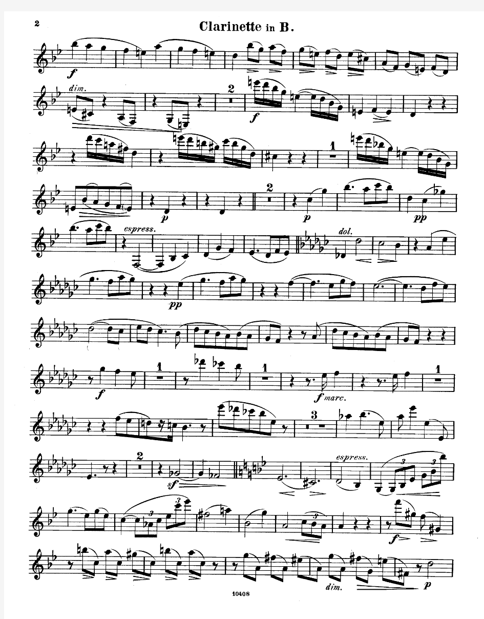 勃拉姆斯单簧管奏鸣曲第一首 分谱