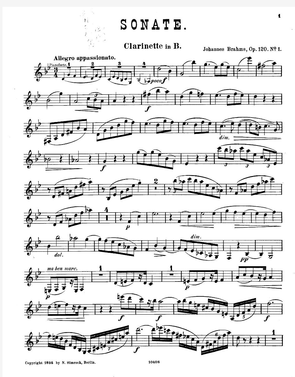 勃拉姆斯单簧管奏鸣曲第一首 分谱