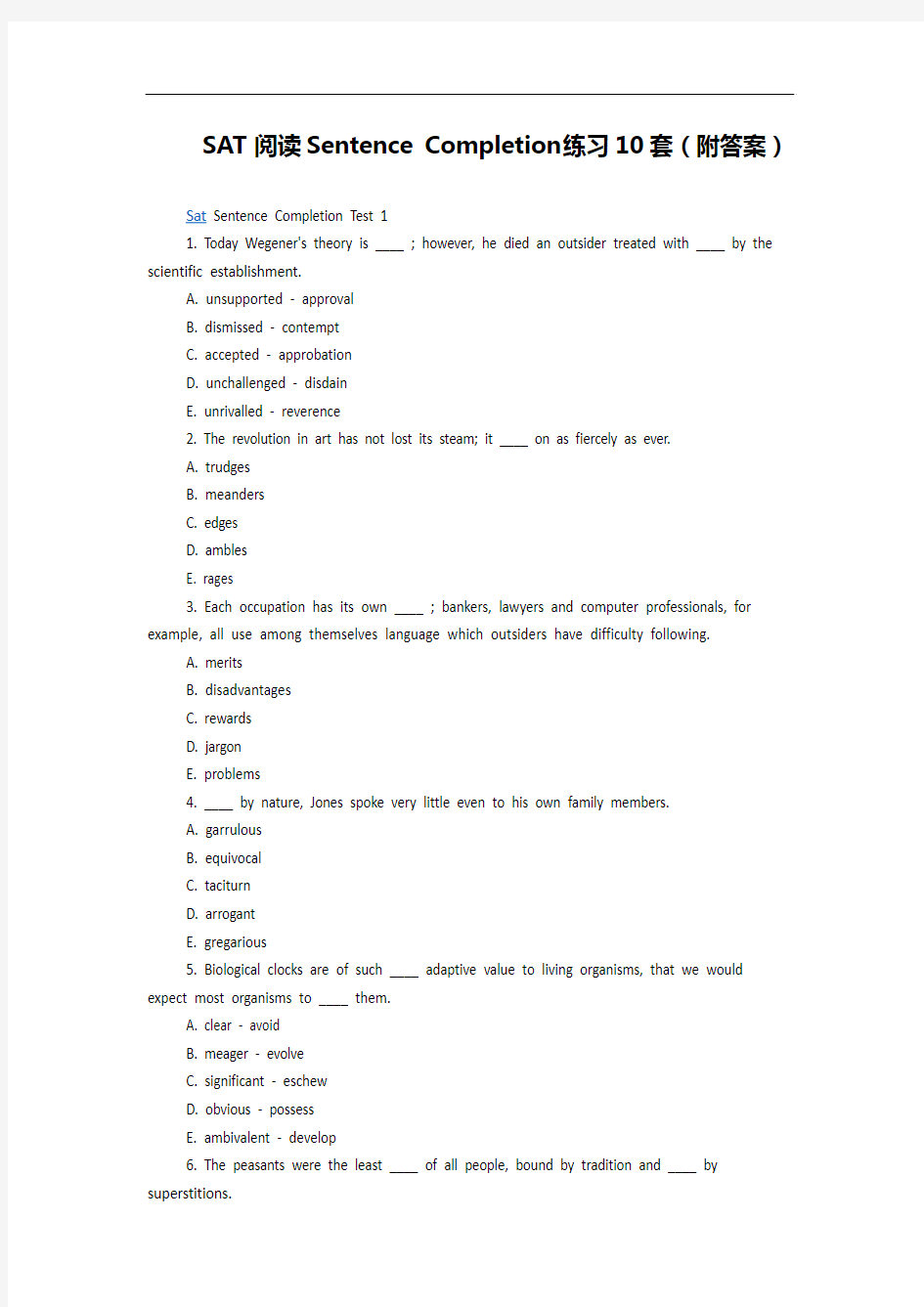 SAT阅读Sentence Completion练习10套(附答案)