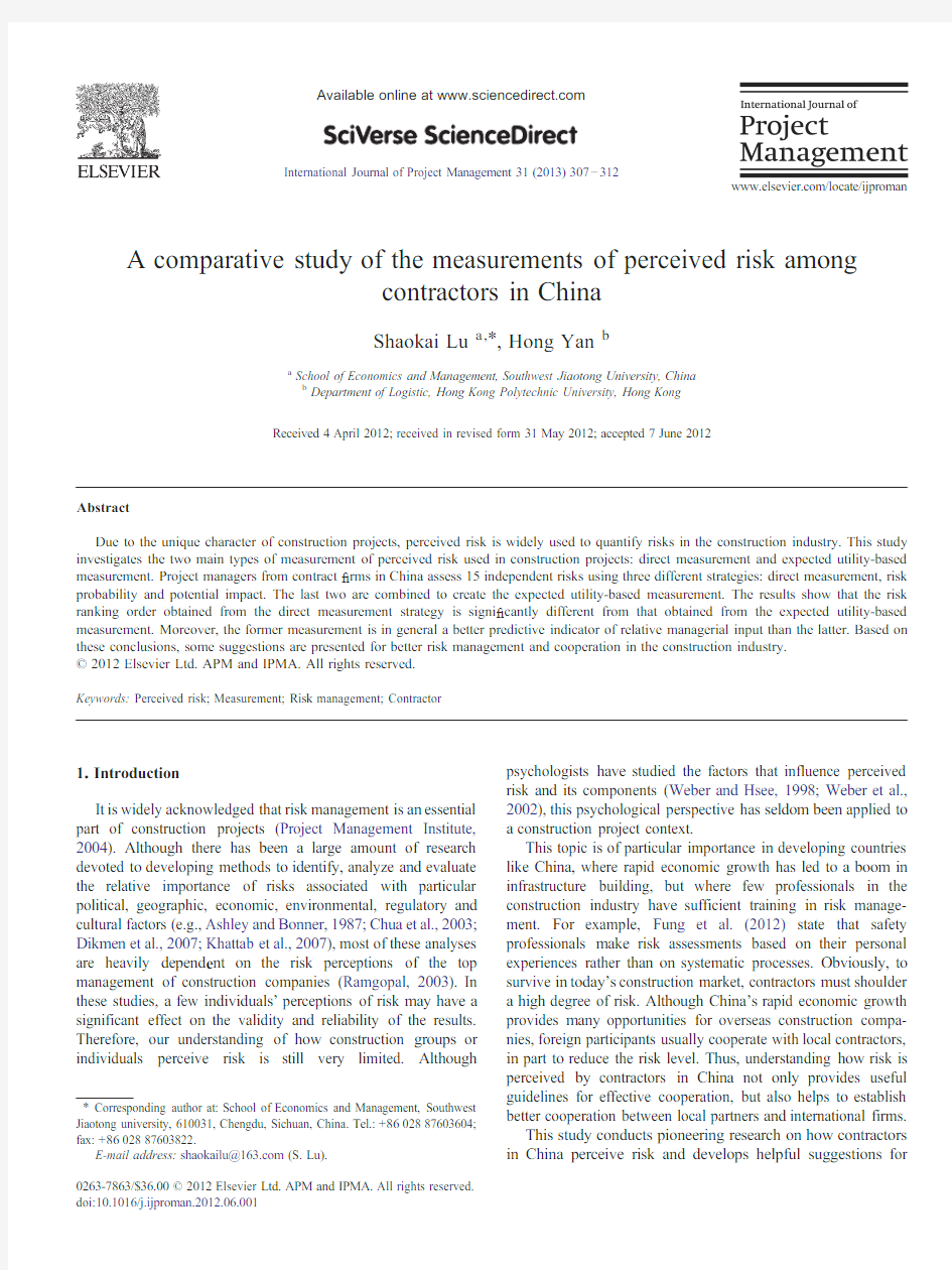 A comparative study of the measurements of perceived risk among contractors in China