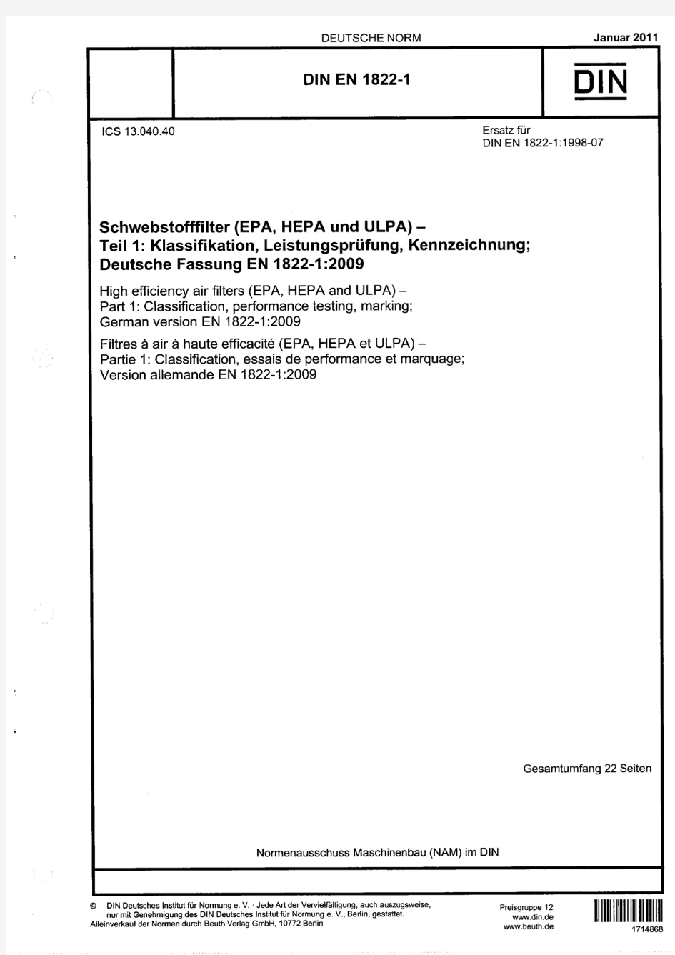 DIN EN 1822-1-2011 高效空气过滤器(HEPA和ULPA).分类、性能试验和标记